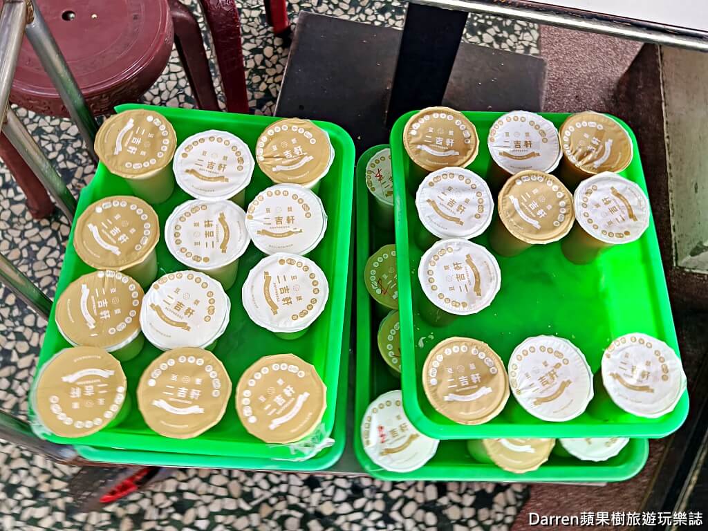 二吉軒豆漿斗六總店