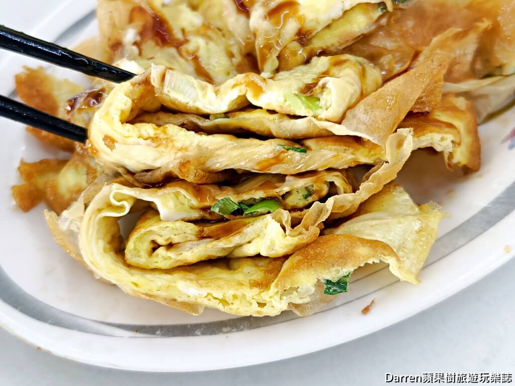 二吉軒豆漿斗六總店