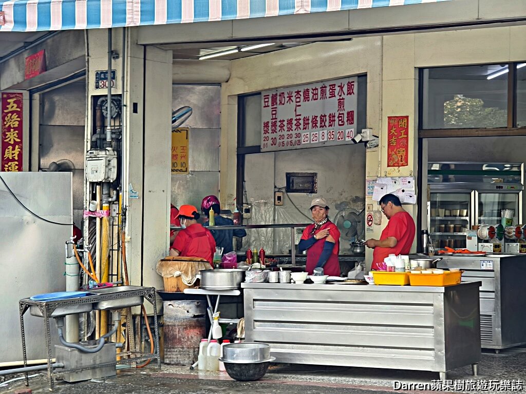 二吉軒豆漿斗六總店