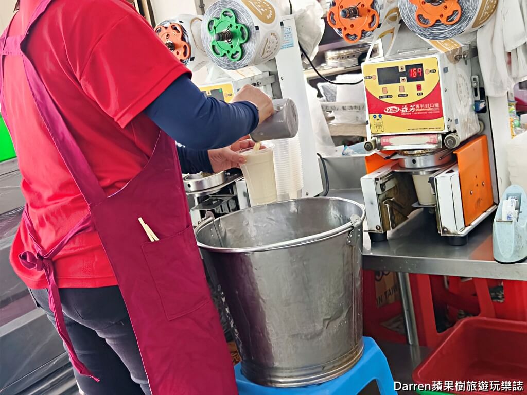 二吉軒豆漿斗六總店