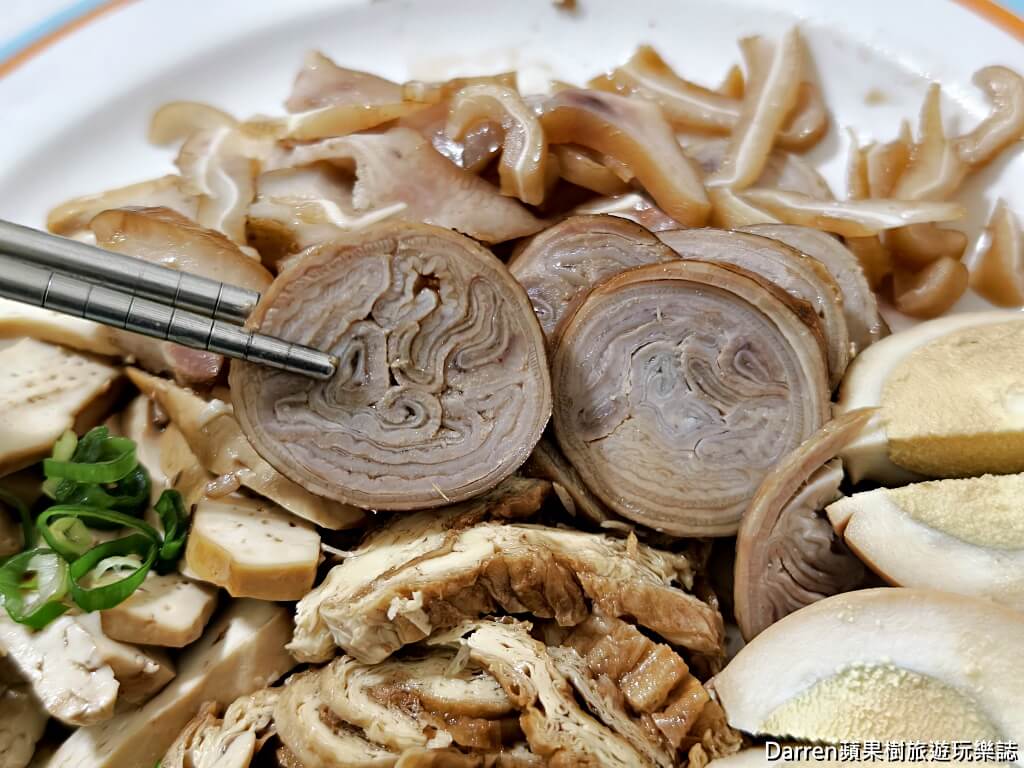 麗馥小吃