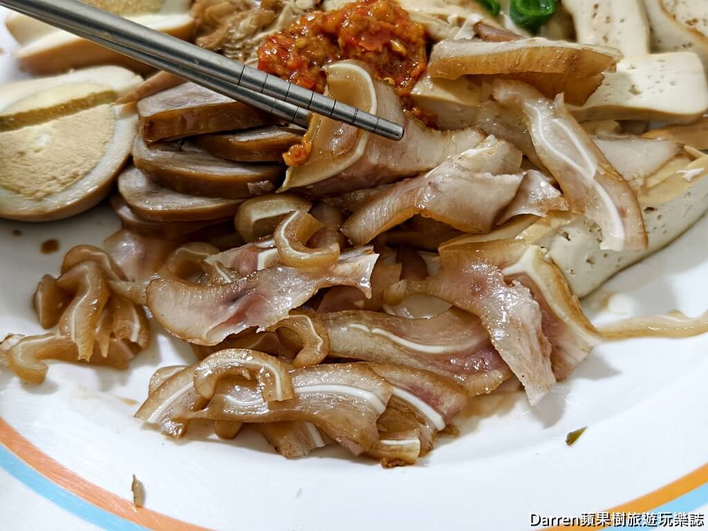 麗馥小吃