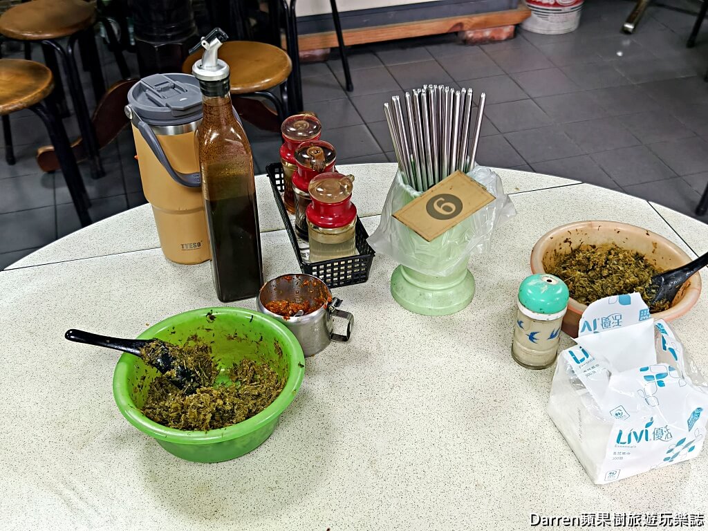 麗馥小吃