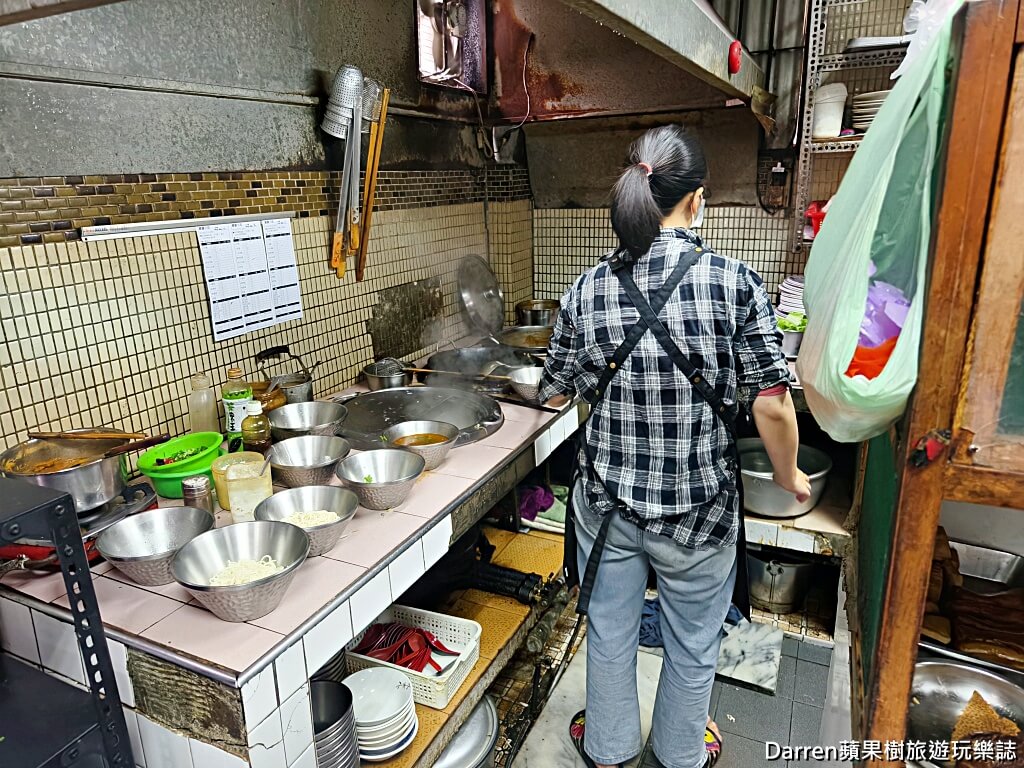 麗馥小吃