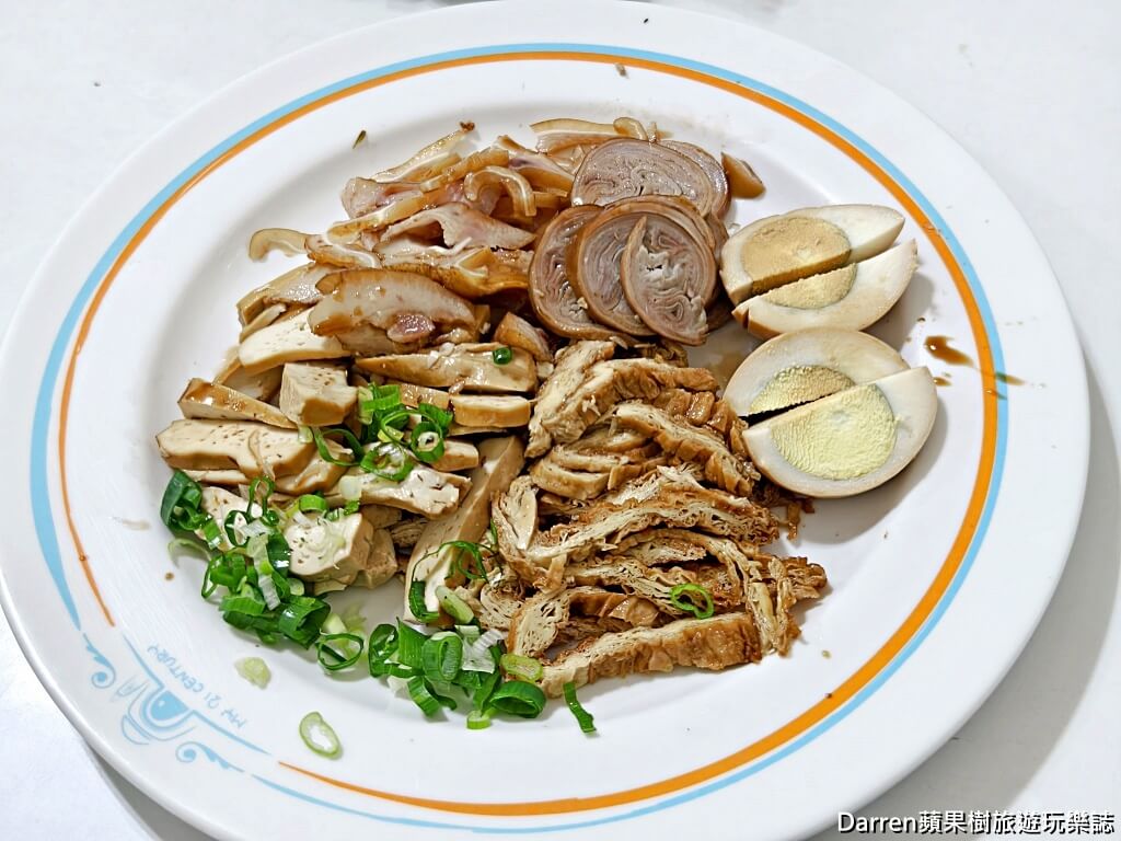 麗馥小吃