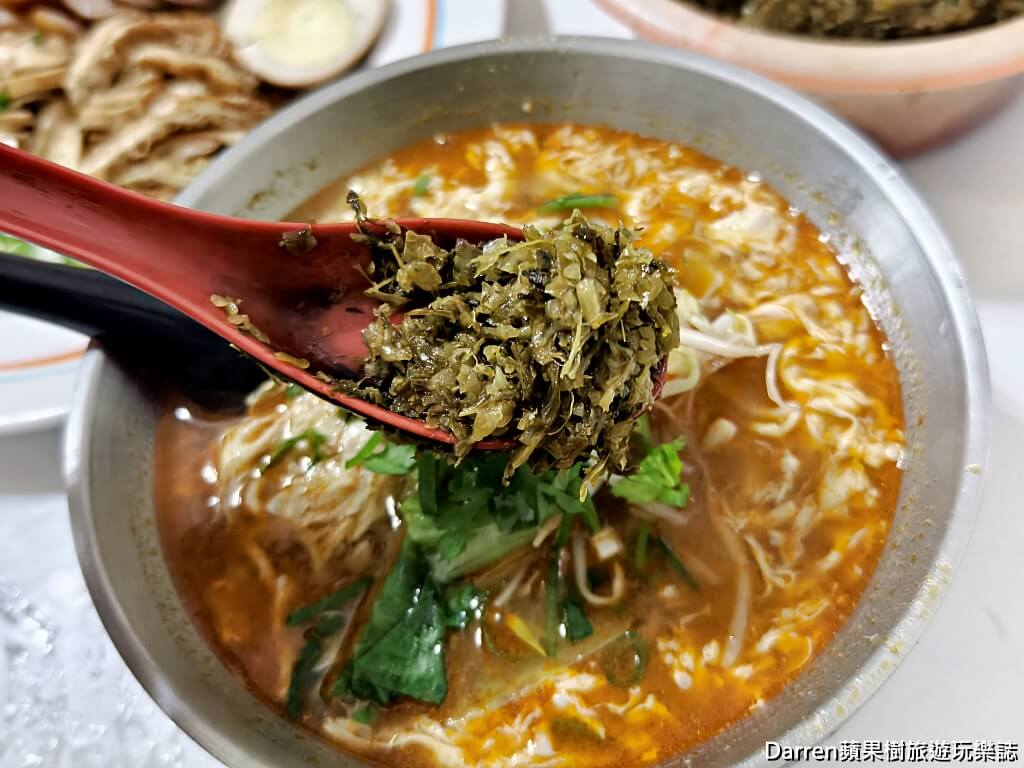 麗馥小吃