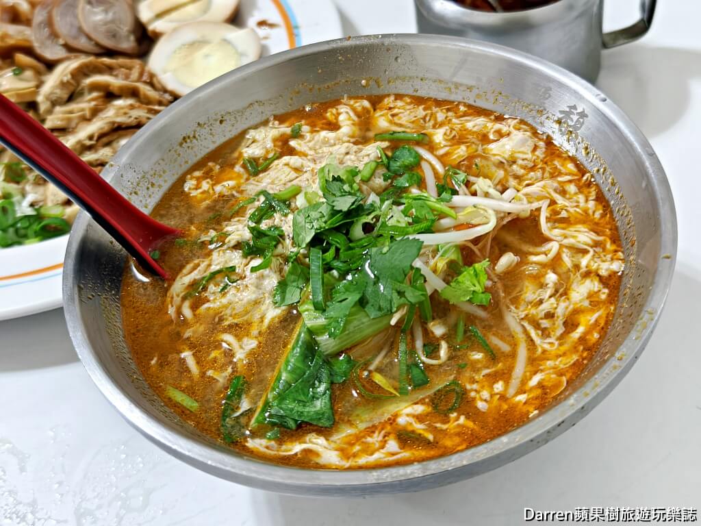麗馥小吃