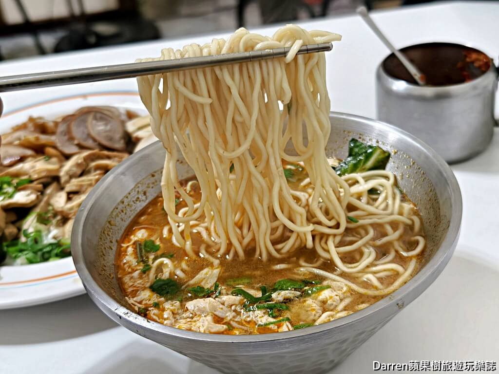 麗馥小吃
