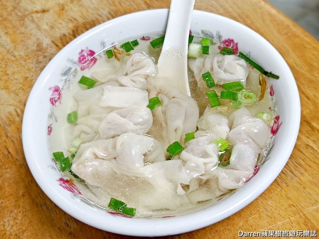 阿福小吃店,阿福切仔麵