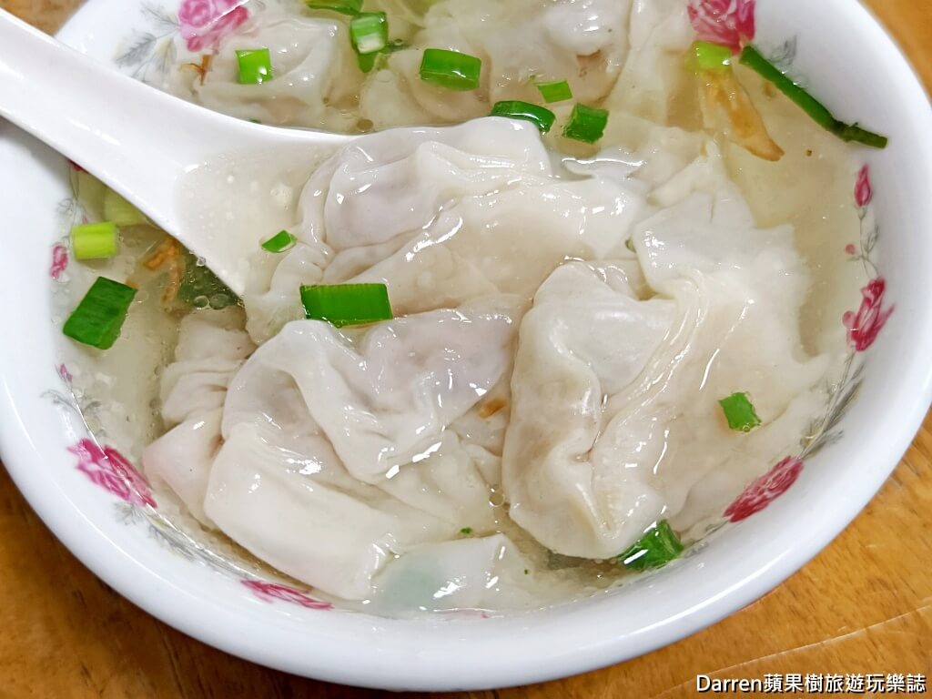 阿福小吃店,阿福切仔麵