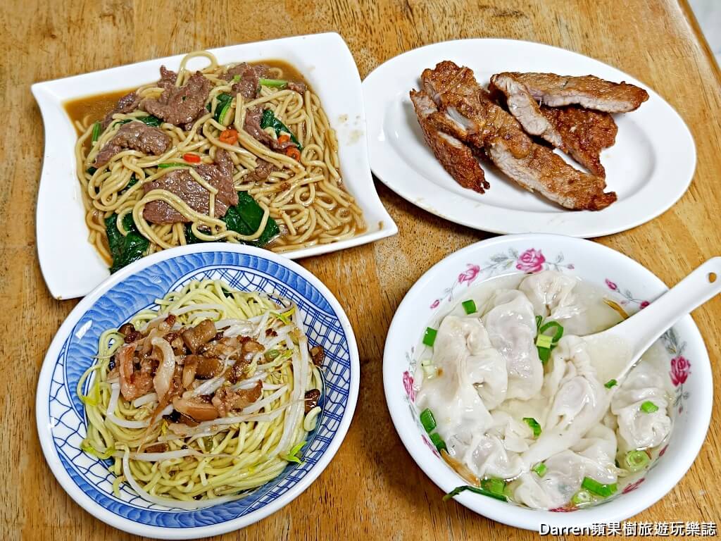 阿福小吃店,阿福切仔麵