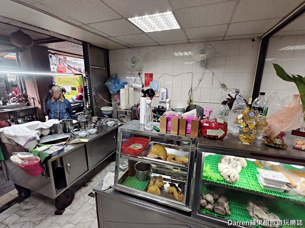 阿福小吃店,阿福切仔麵