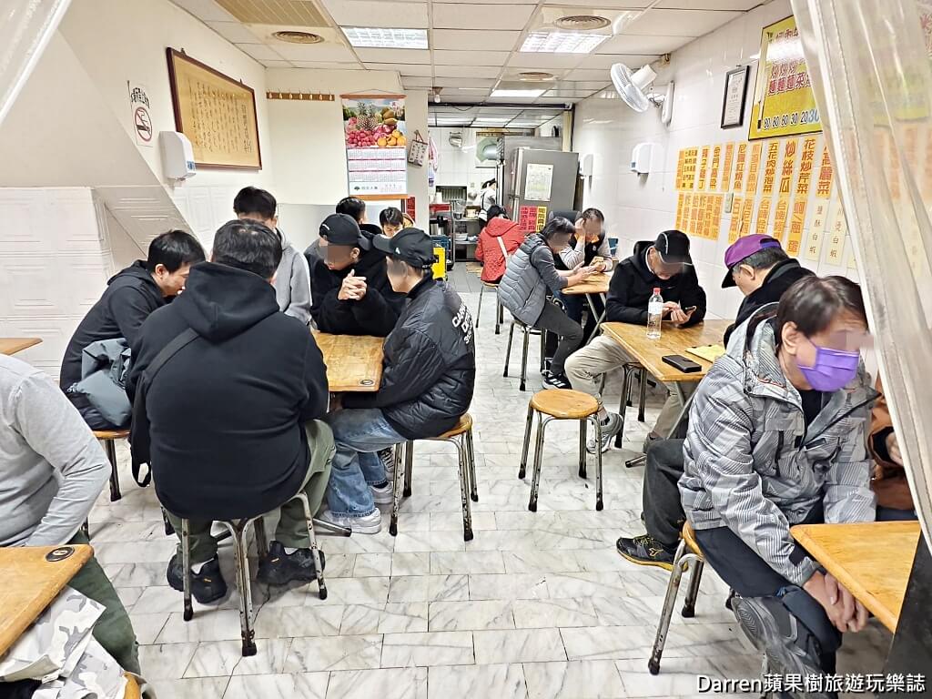 阿福小吃店,阿福切仔麵