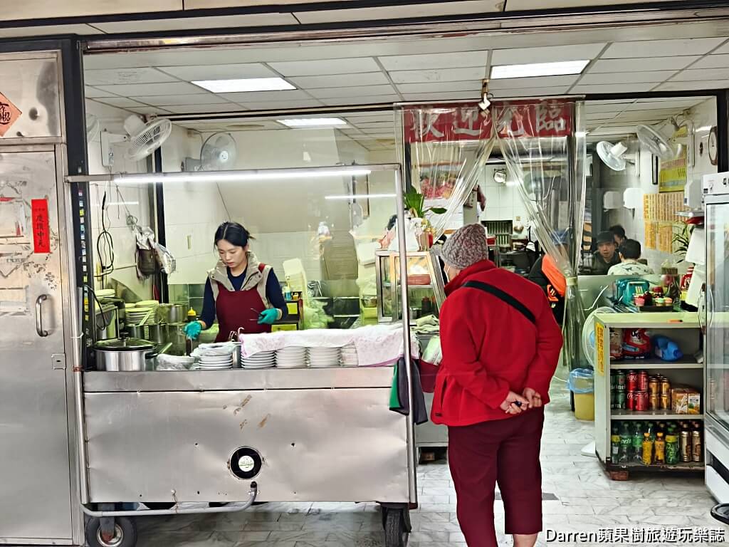 阿福小吃店,阿福切仔麵