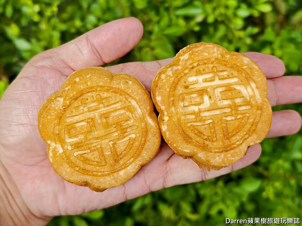 鄭家祖傳特製雞蛋糕