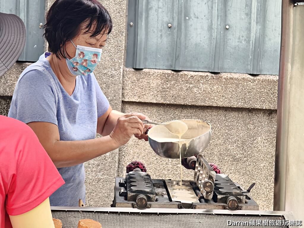 鄭家祖傳特製雞蛋糕