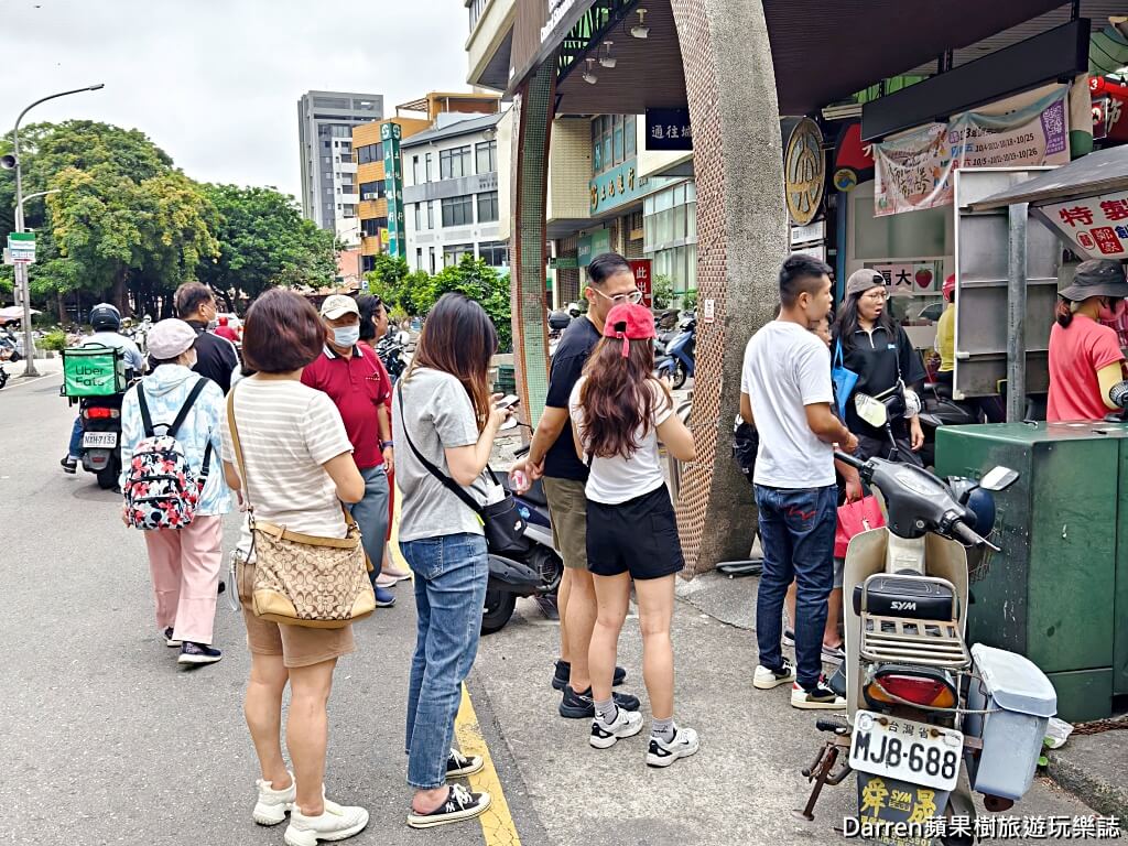 鄭家祖傳特製雞蛋糕