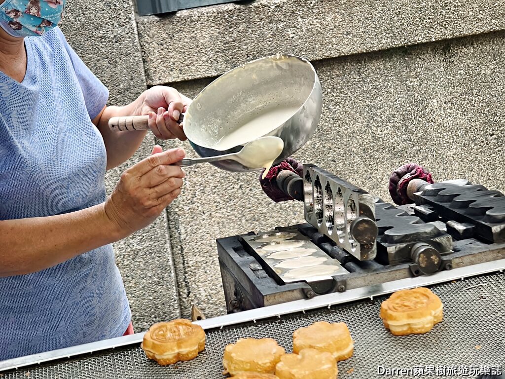 鄭家祖傳特製雞蛋糕