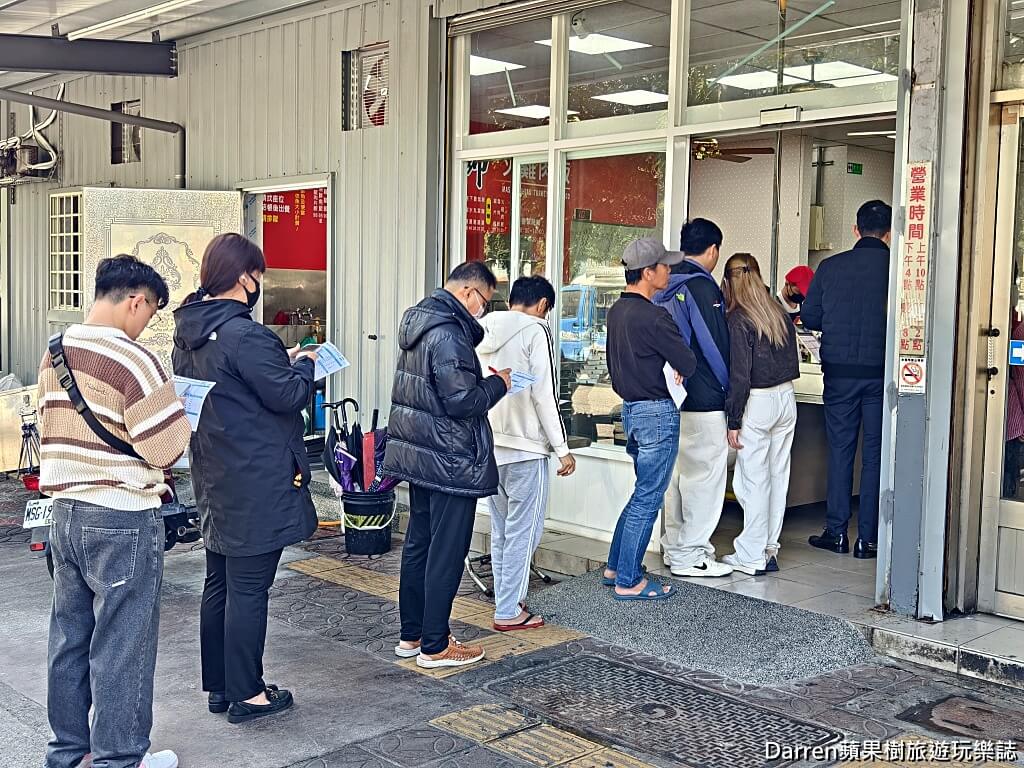 蕭老師火雞肉飯