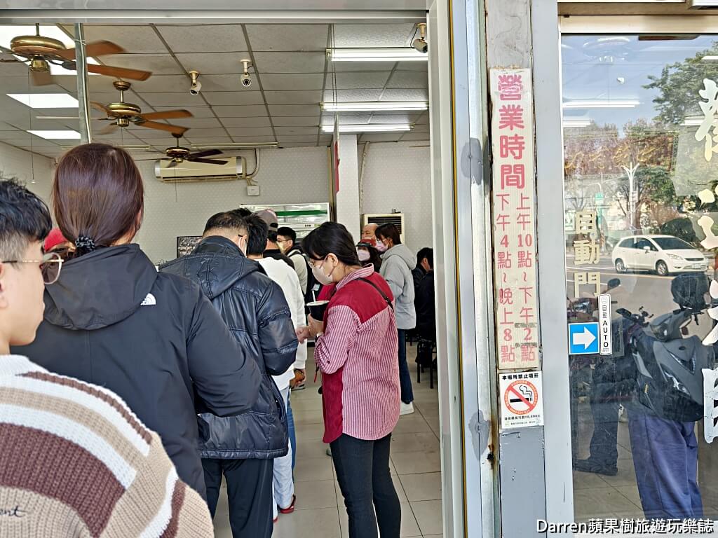 蕭老師火雞肉飯