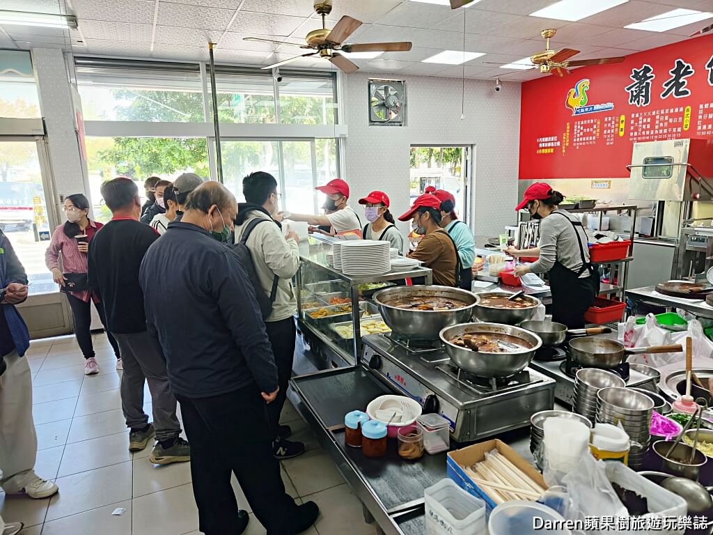 蕭老師火雞肉飯