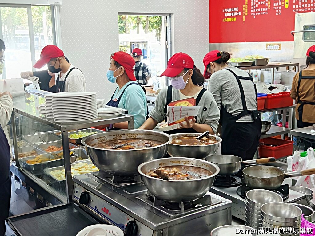 蕭老師火雞肉飯