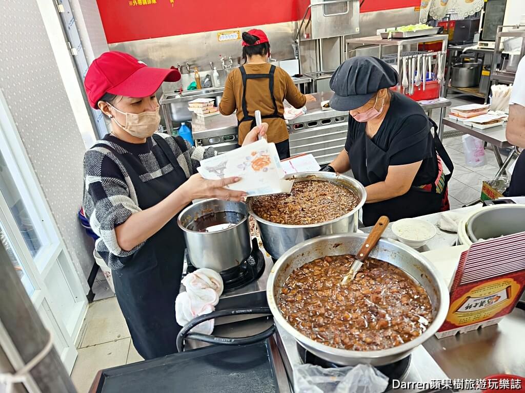 蕭老師火雞肉飯