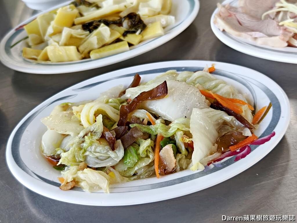 蕭老師火雞肉飯