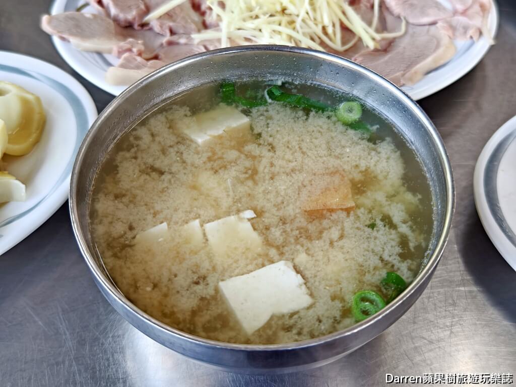 蕭老師火雞肉飯
