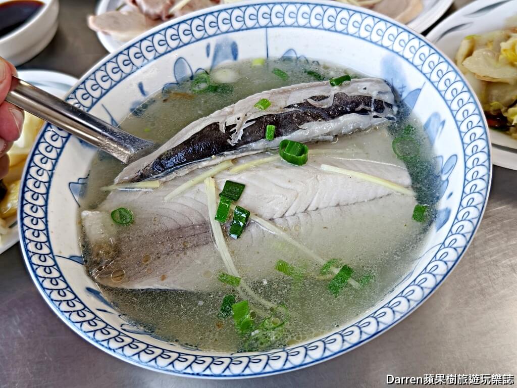 蕭老師火雞肉飯