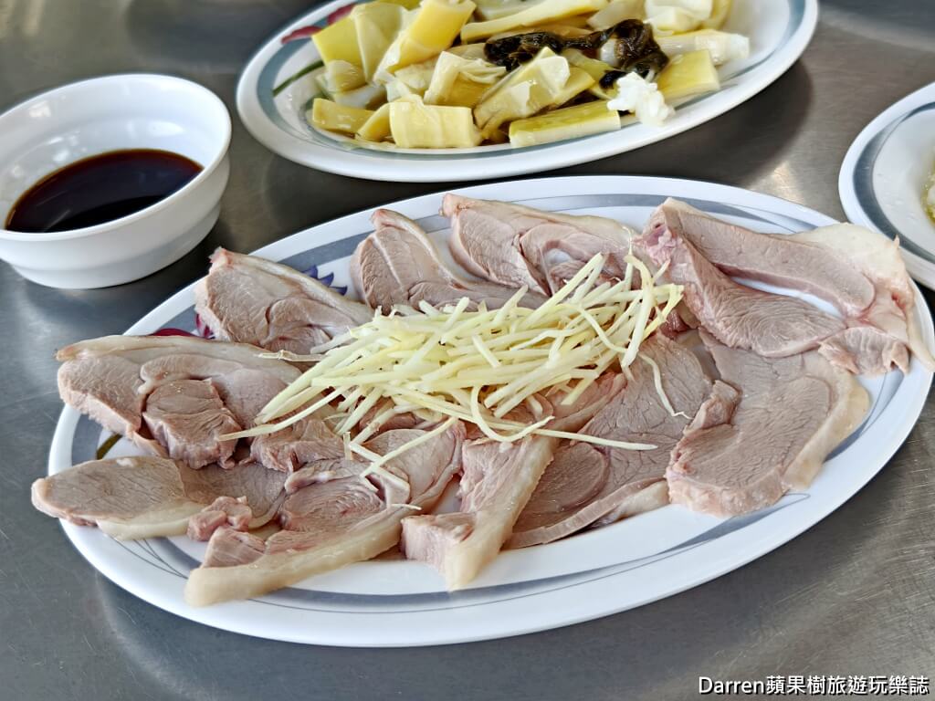 蕭老師火雞肉飯