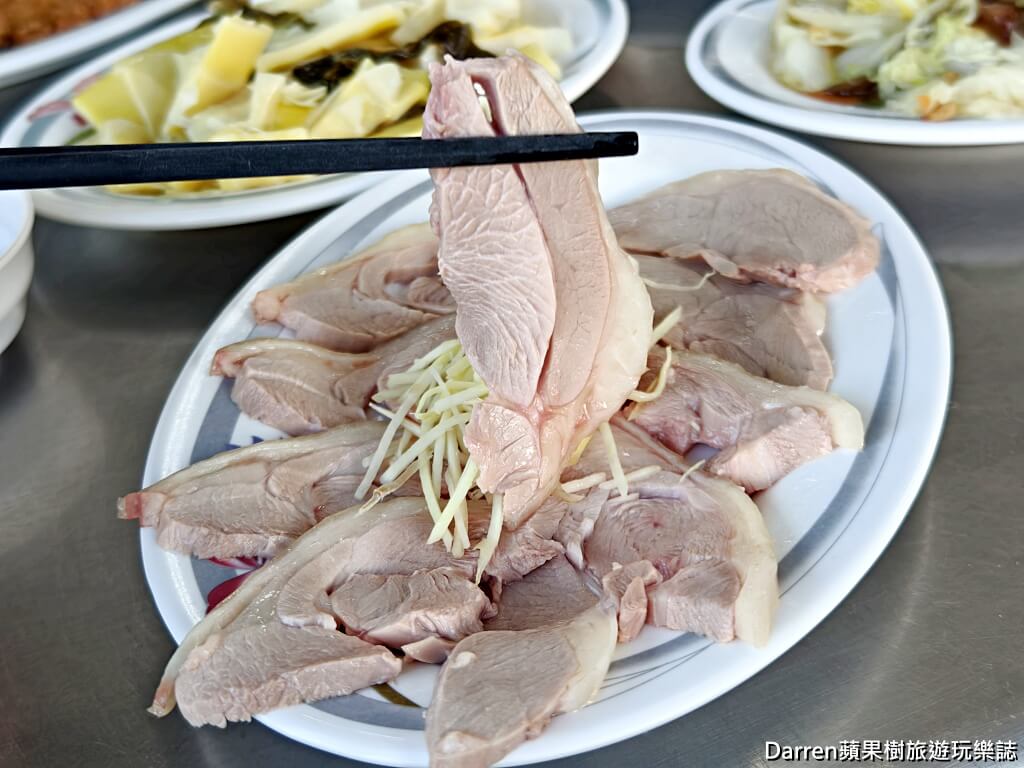 蕭老師火雞肉飯
