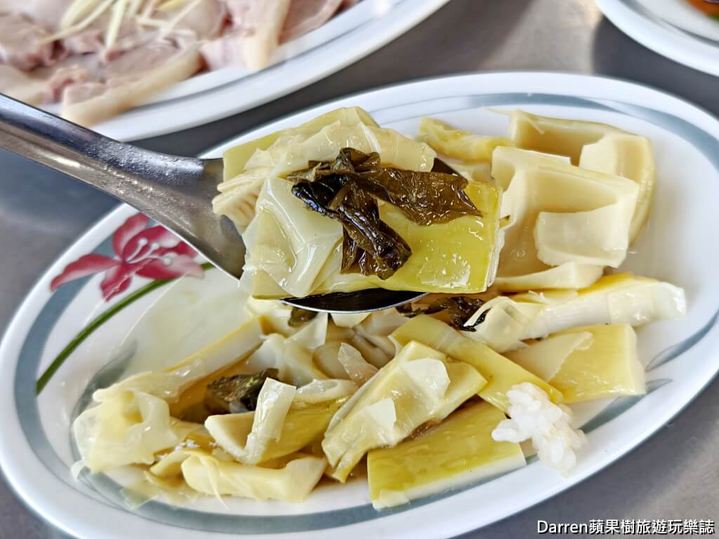 蕭老師火雞肉飯