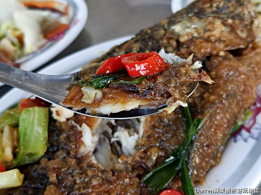 蕭老師火雞肉飯