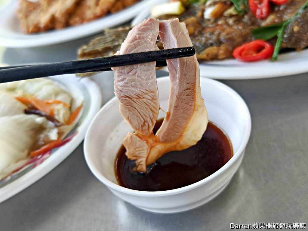 蕭老師火雞肉飯