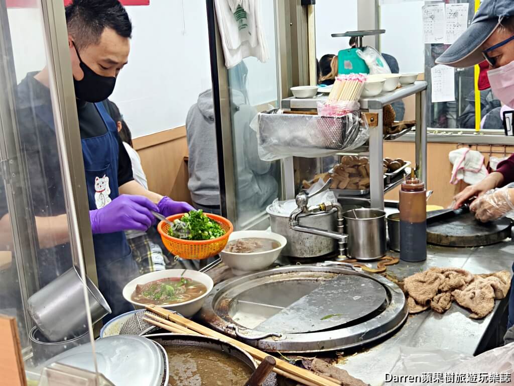 濟南牛肉麵