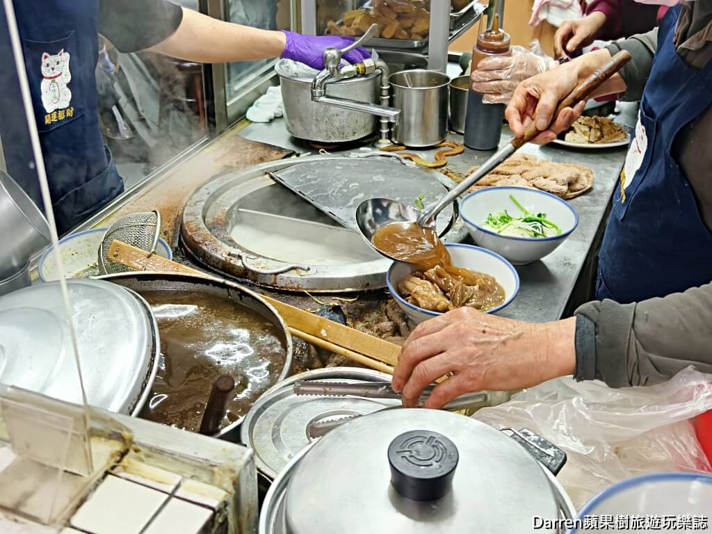 濟南牛肉麵
