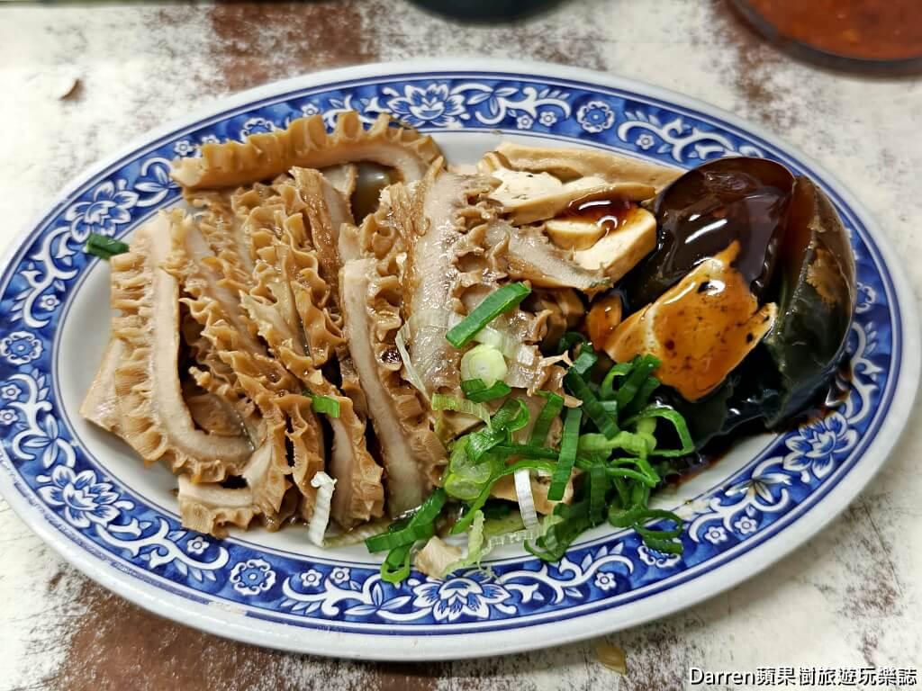 濟南牛肉麵