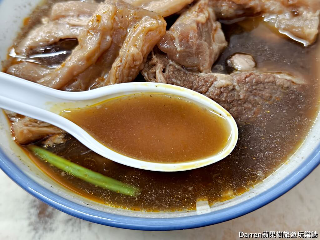 濟南牛肉麵