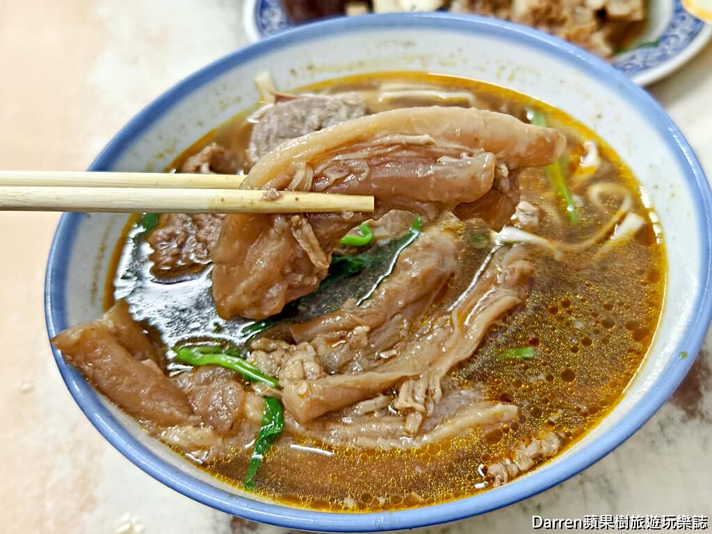 濟南牛肉麵