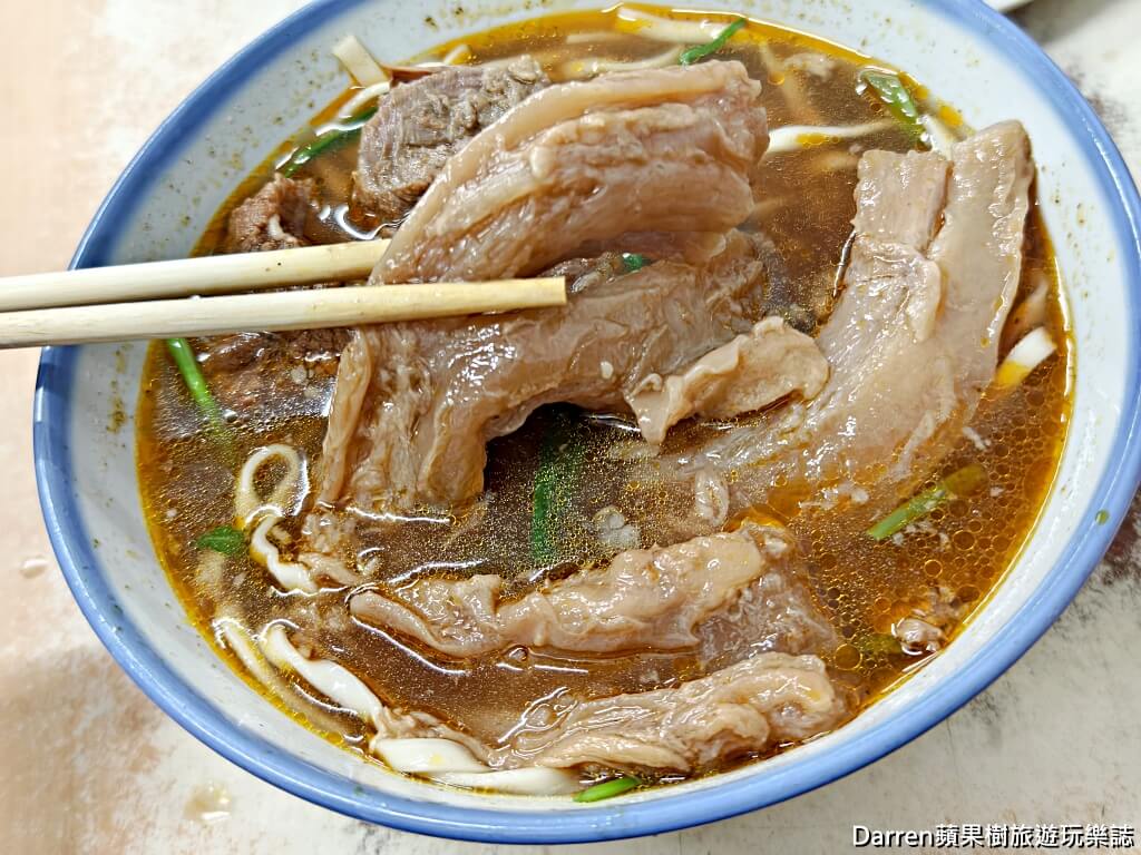 濟南牛肉麵