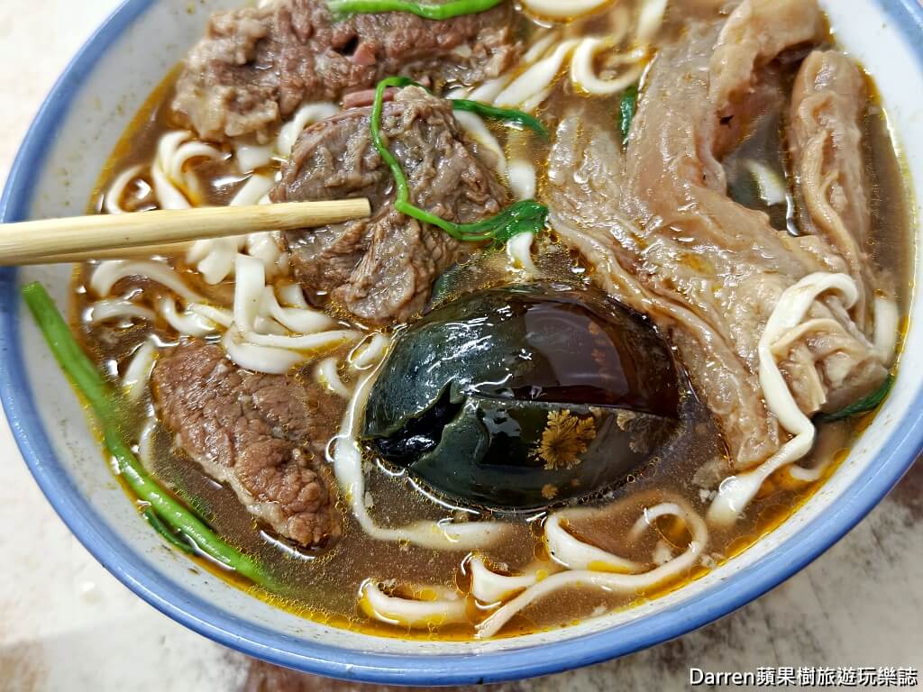濟南牛肉麵