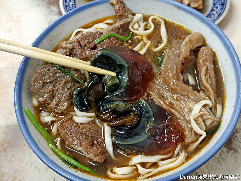 濟南牛肉麵