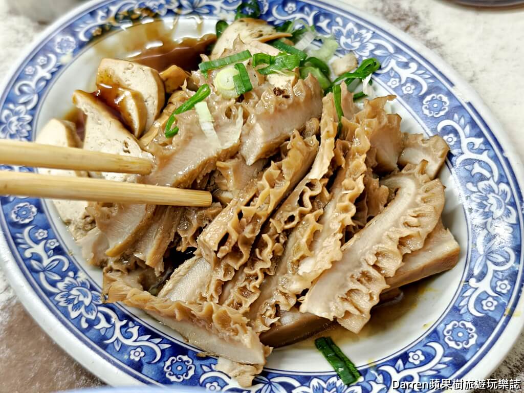 濟南牛肉麵