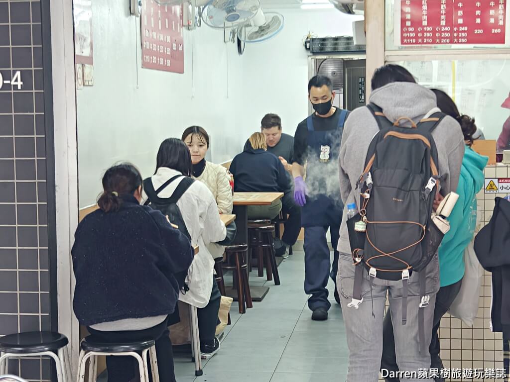 濟南牛肉麵