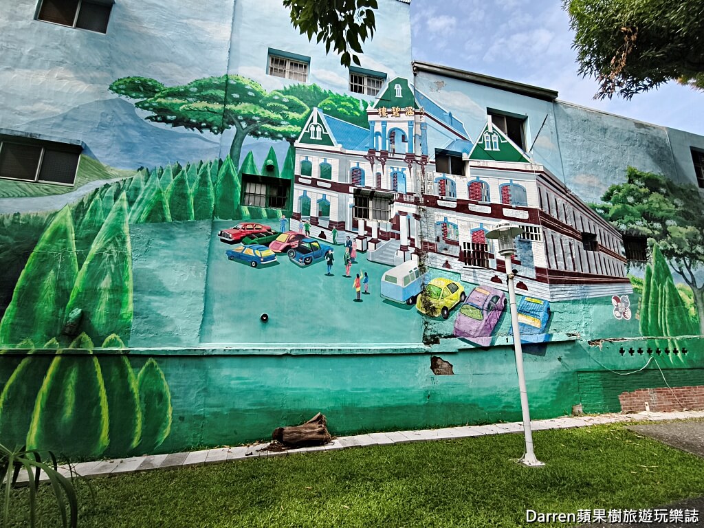 凹凸咖啡館