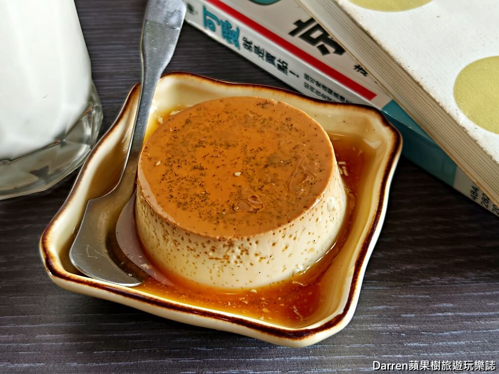 凹凸咖啡館