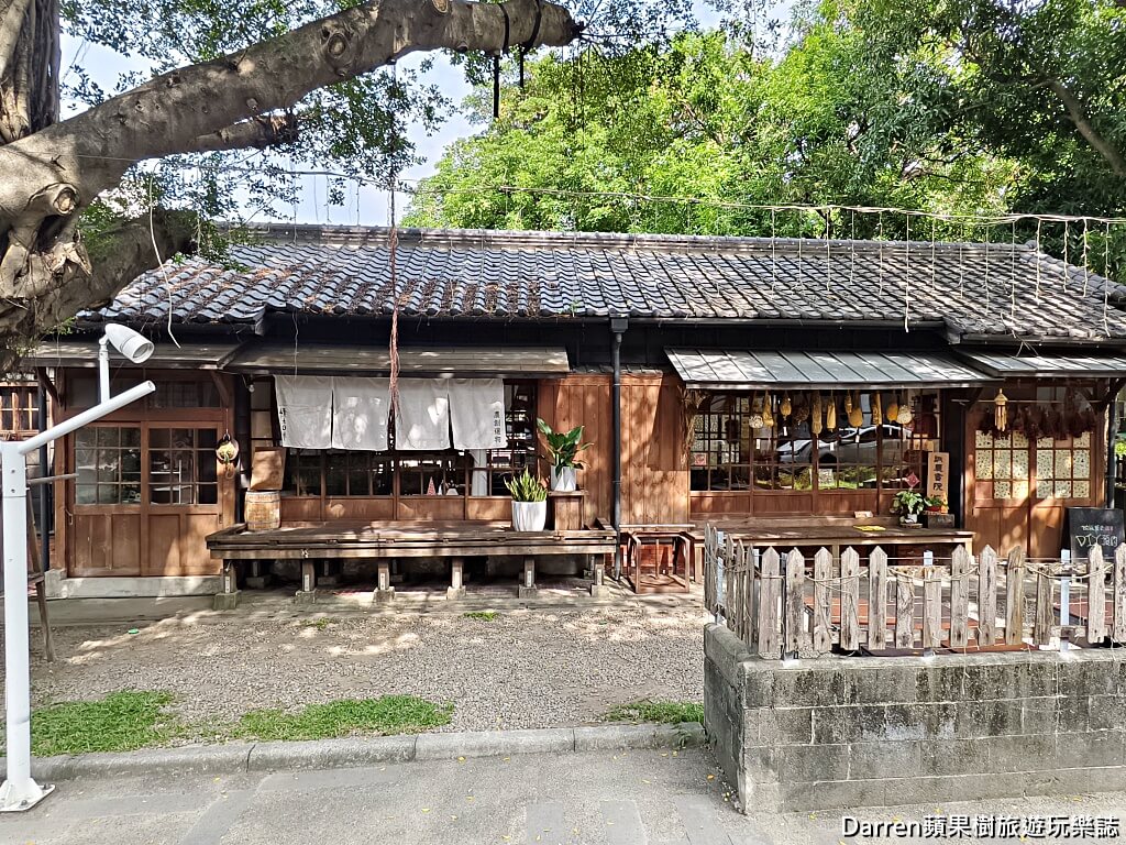 凹凸咖啡館