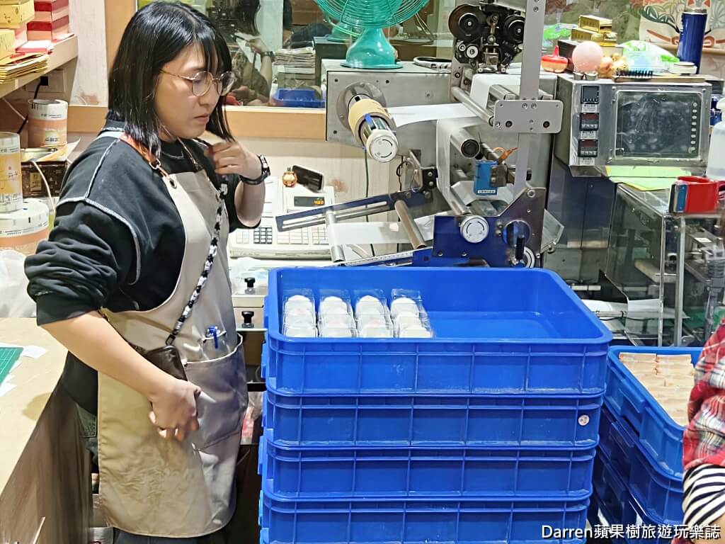 明月堂和菓子,明月堂草莓大福