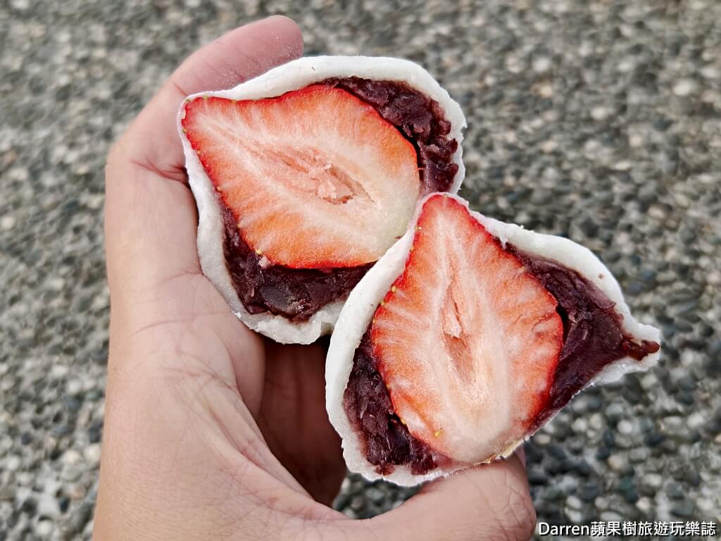 明月堂和菓子,明月堂草莓大福